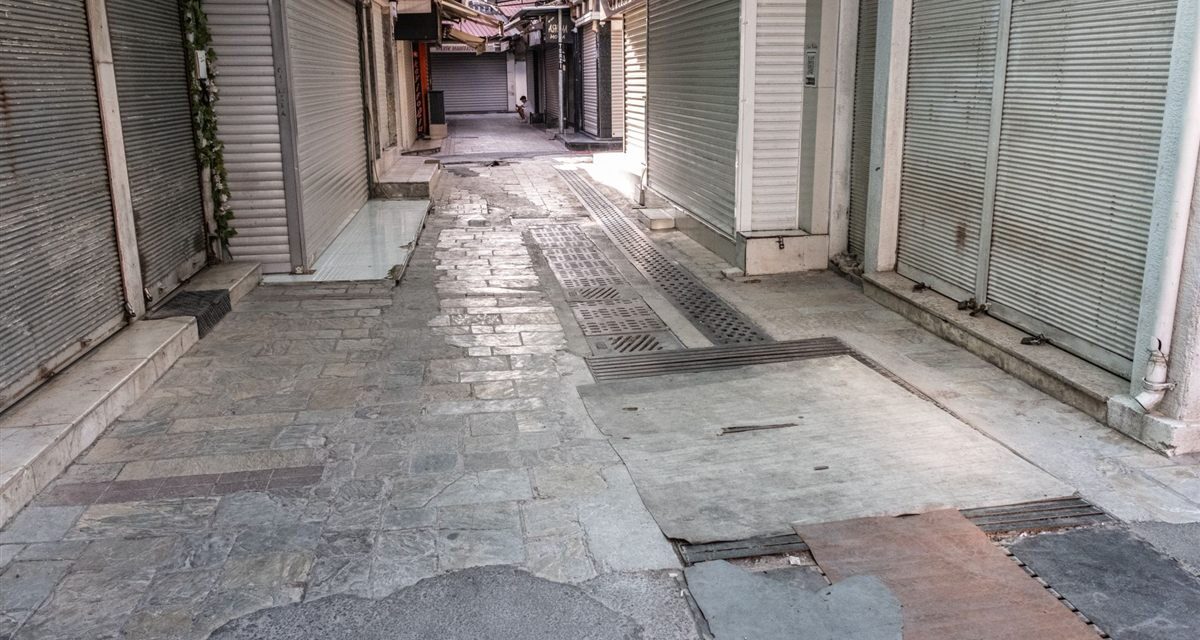 Casas Bahia fechou 298 lojas e demitiu 3 mil antes da RJ
