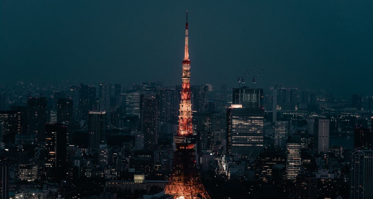 Banco do Japão sobe juros a 1,25%, maior nível em 31 anos