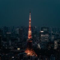 Banco do Japão sobe juros a 1,25%, maior nível em 31 anos