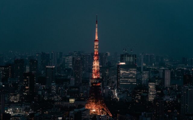Banco do Japão sobe juros a 1,25%, maior nível em 31 anos